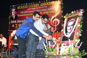 PIC:MADANMOHAN SAMANTA/MO:9831689136